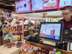 -COSTA COFFEE(恒基名人购物中心店)