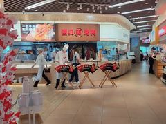 -西贝(无锡万象城店)