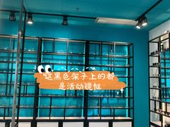 -Trend1881视光·蔡司视觉(领展广场店)