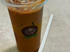 -Old Town White Coffee(gateway@klia2)