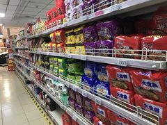 -奥士凯物美(新兴里店)