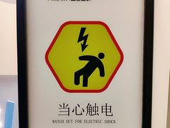 -新荟城(望京店)