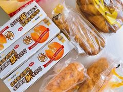 -味多美蛋糕(回龙观东大街店)