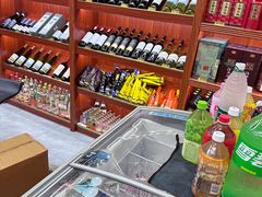 -久久烟酒(建德坊店)