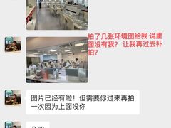 -视康眼镜·蔡司授权店(同乐路广州眼镜城店)