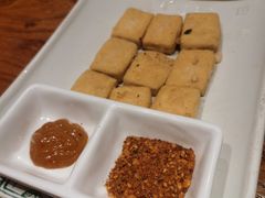 香煎石屏豆腐-云海肴云南菜(美罗城店)