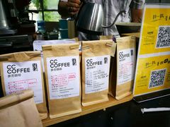 -灯塔咖啡馆BOOK·Coffee Shop