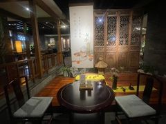 -青藤茶馆(南山路店)