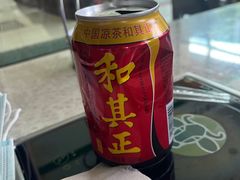 -爱伲牛肉火锅自助(景洪店)