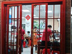 门面-聂记粤菜馆(鼓西路店)