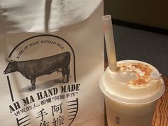 -阿嬷手作(深圳万象天地店)