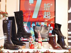 -新城市广场