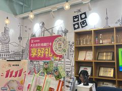 -英孚教育青少儿(东二环泰禾中心)