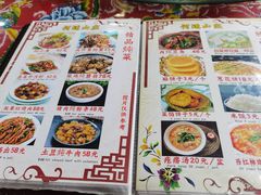 -何适山庄 ·可团建(水长城P2停车场店)