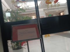 -黄浦区瑞金二路社区文化活动中心