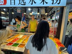 -大学城夜市