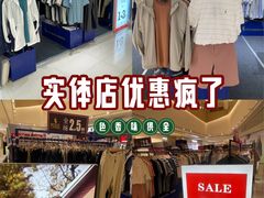 -龙湖西安曲江天街
