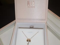 -翠微百货(龙德店)
