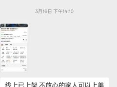 -银锐24h健身·Ai闪练(建设路店)
