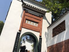 -东坡赤壁风景名胜区