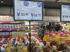 -世纪家家福生活广场(和义店)