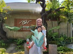 门面-Chom Cafe and Restaurant