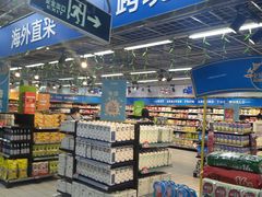-物美大卖场(玉蜓桥店)