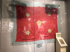 -红岩魂陈列馆