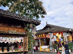 -阆辣荟餐饮(老味道8年·古城店)