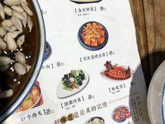 -海荣锅贴馆(五味十字店)