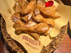 -前海沿·青岛菜(五四广场永旺店)