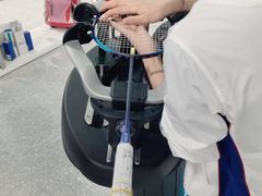 -YONEX苗江运动城(源深店)