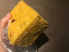 小米发糕-满满元气和田大枣糕·蛋糕(朝阳大悦城店)