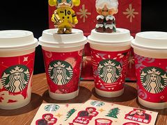 -星巴克臻选(北京颐堤港中心第二店)