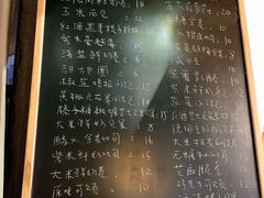 菜单-仙峰天然面包(迎宾路店)