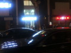 -小银星艺术团(夫子庙校区)