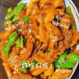 我家的年夜饭