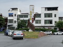 -荔明优客酒店(广州增城挂绿广场店)