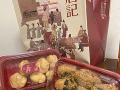 -詹記桃酥(高新鼓楼店)