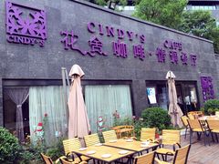 露天位-紫悦咖餐厅(清控店)