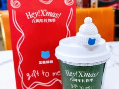 -兰熊鲜奶(昌平悦荟店)