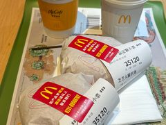 -麦当劳(平和堂店)