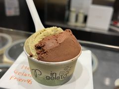 -Dip in Gelato(富民路店)