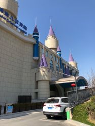 -上海浦滨儿童医院