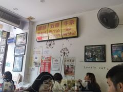 -细妹五香牛杂(步行街店)