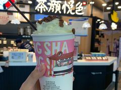 -茶颜悦色(平和堂负一楼店)