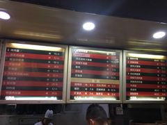 -王家沙点心店(西康路店)