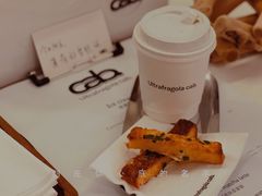 -cab意式gelato冰淇淋