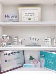 -星和深湾荟医疗美容