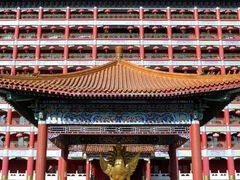 -大明幻境第一城